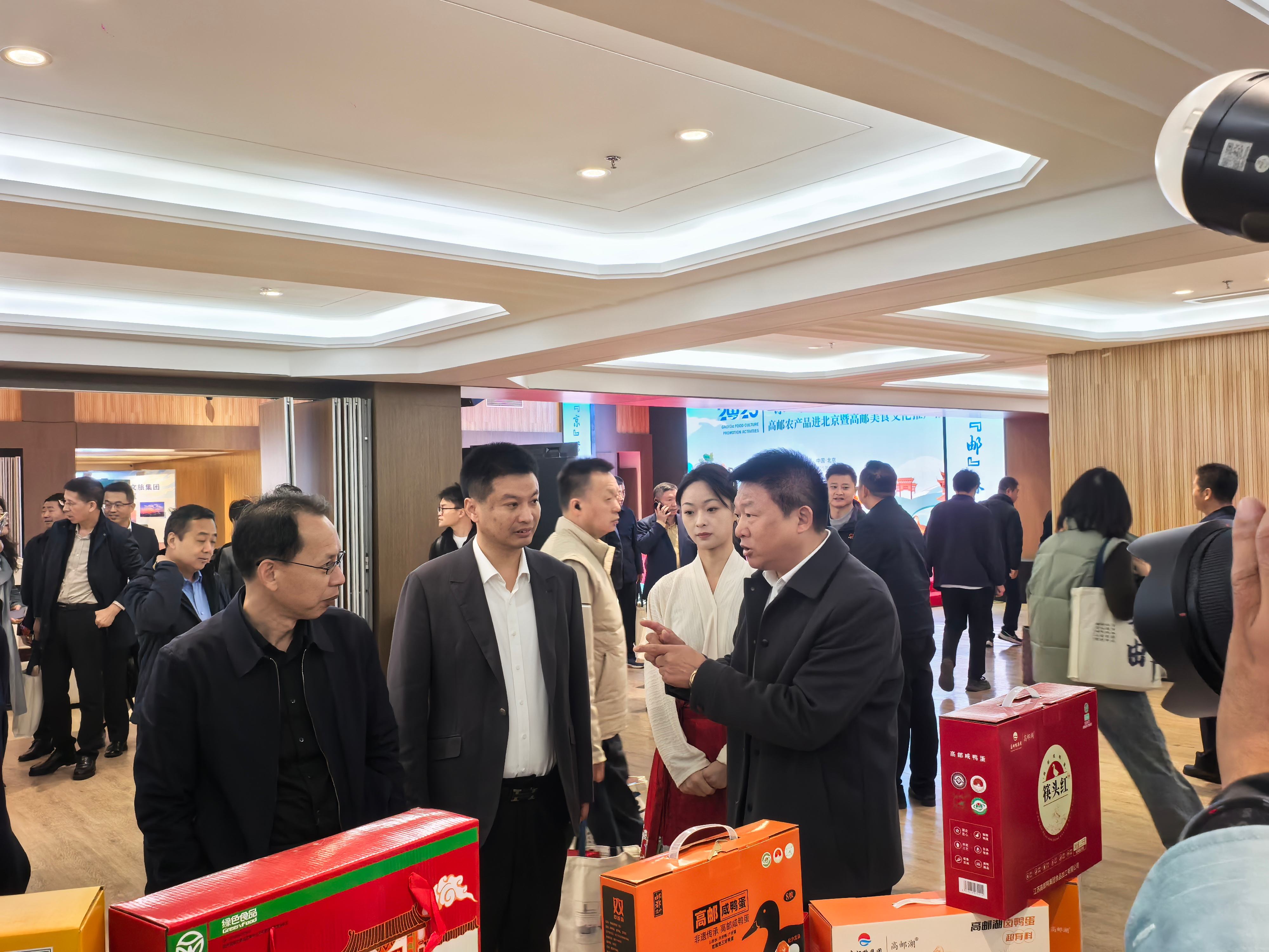 高郵鴨集團參加北京暨高郵美食文化